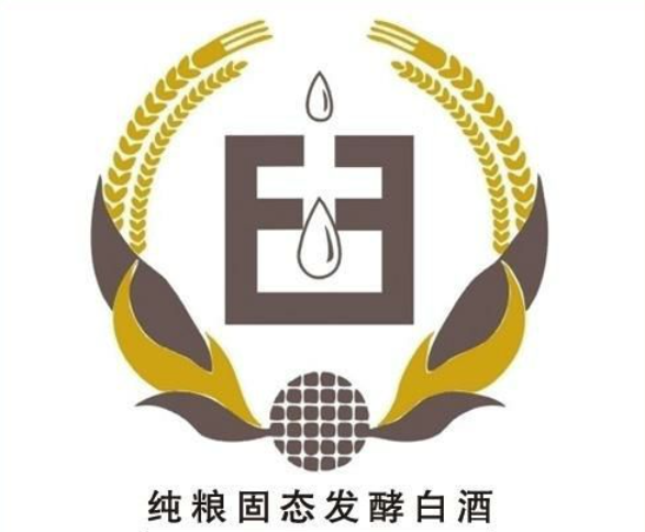 酒标上印制纯粮固态发酵白酒标识的酒就是好酒了吗-太阳成tyc7111cc官网网