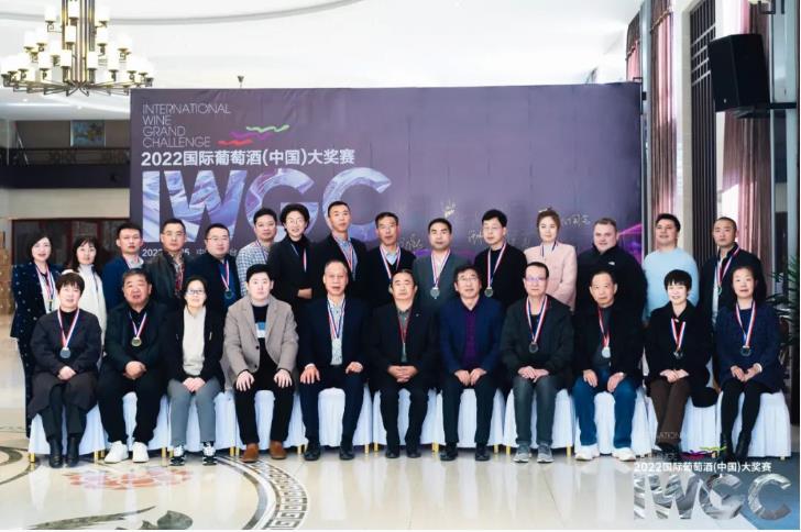 2022 IWGC榜单发布,151款葡萄酒产品获奖-太阳成tyc7111cc官网网