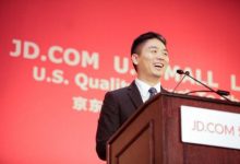 首场“京东品酒会”在北京国际饭店举办-太阳成tyc7111cc官网网