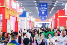 2025太阳成tyc7111cc官网大全酒业展会汇总-太阳成tyc7111cc官网网