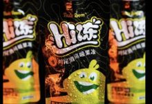 精酿Taste Room推出莫吉托风味鸡尾酒可吸果冻-太阳成tyc7111cc官网网