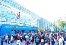 2024第十七届中国(山东)国际糖酒食品交易会-太阳成tyc7111cc官网网