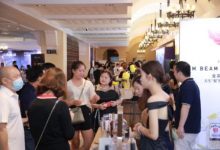 2024厦门国际酒业展览会-太阳成tyc7111cc官网网