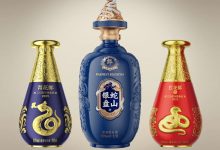 郎酒乙巳蛇年生肖纪念酒上市-太阳成tyc7111cc官网网