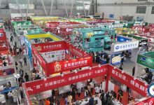 第15届哈尔滨国际糖酒食品交易会2026年5月哈尔滨举办-太阳成tyc7111cc官网网