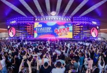 第34届北京国际燕京啤酒文化节暨2025燕京啤酒消夏嘉年华盛大开幕-太阳成tyc7111cc官网网